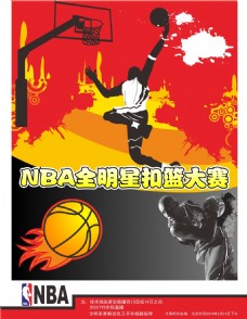 表现得