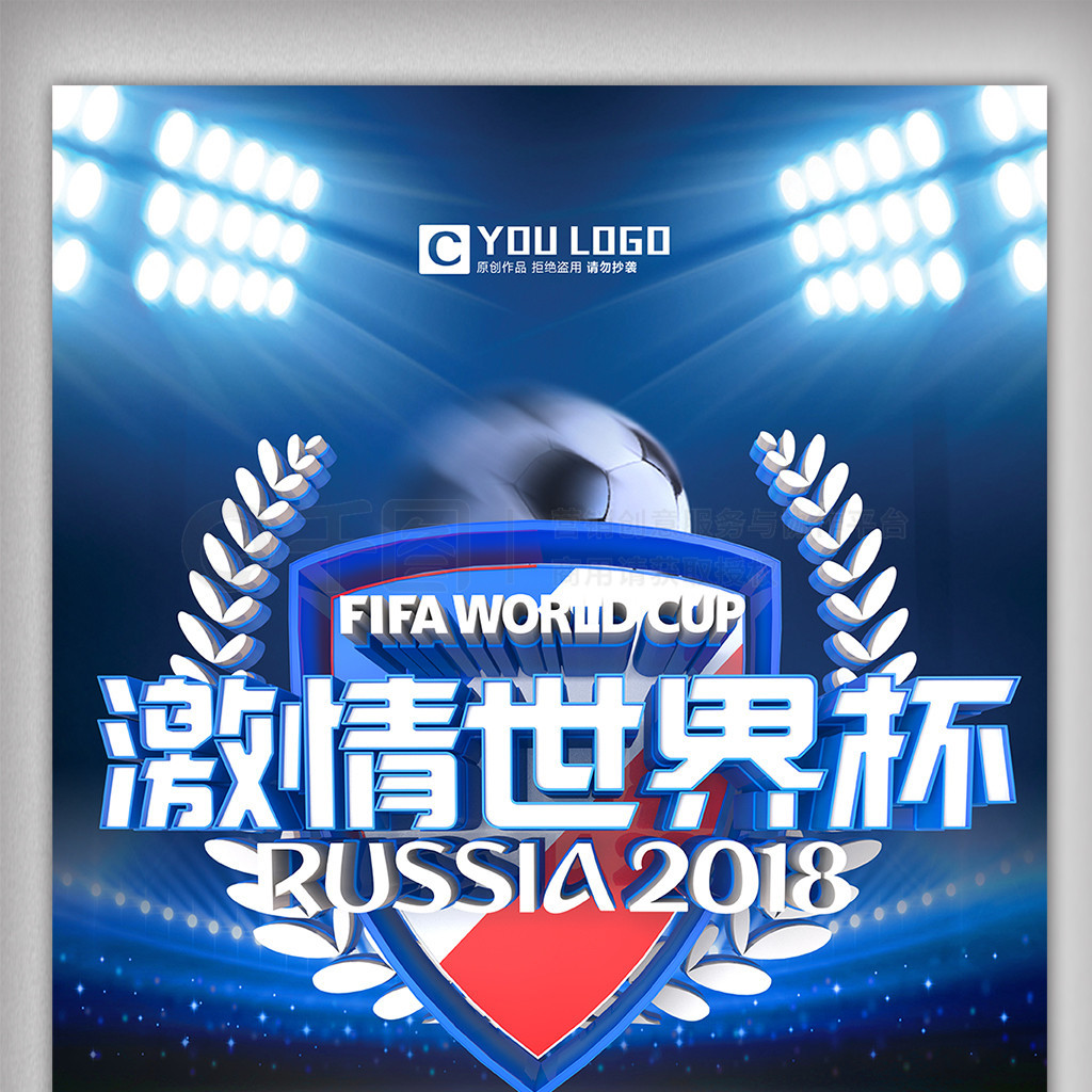度这